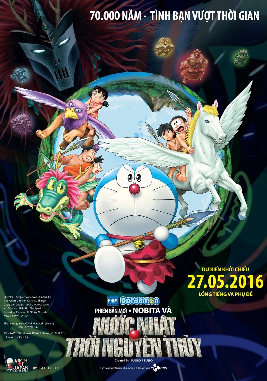 Doraemon: Nobita và Nước Nhật Thời Nguyên Thủy Remake 2016