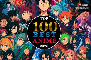 Danh sách top 100 anime hay nhất mọi thời đại